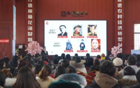 潼南推介2021年重点文旅活动 四大系列节会贯穿全年