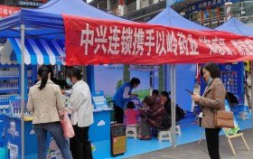 “知感冒·防流感”公益行：将科普患教推动到“最后一公里”
