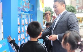​“知感冒·防流感”关爱大众健康，鑫斛在行动